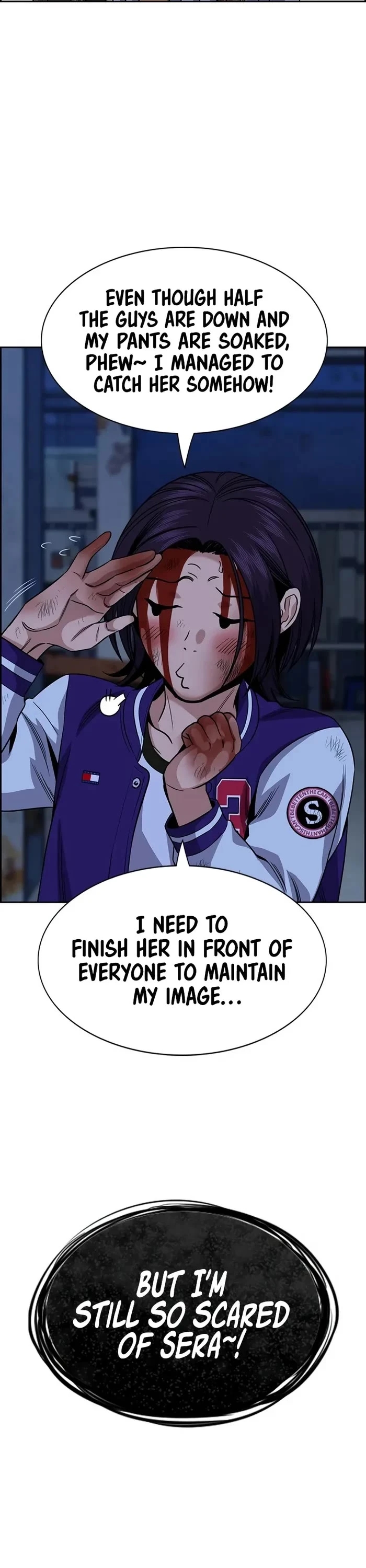 Get Schooled Chapter 144 - Page 37