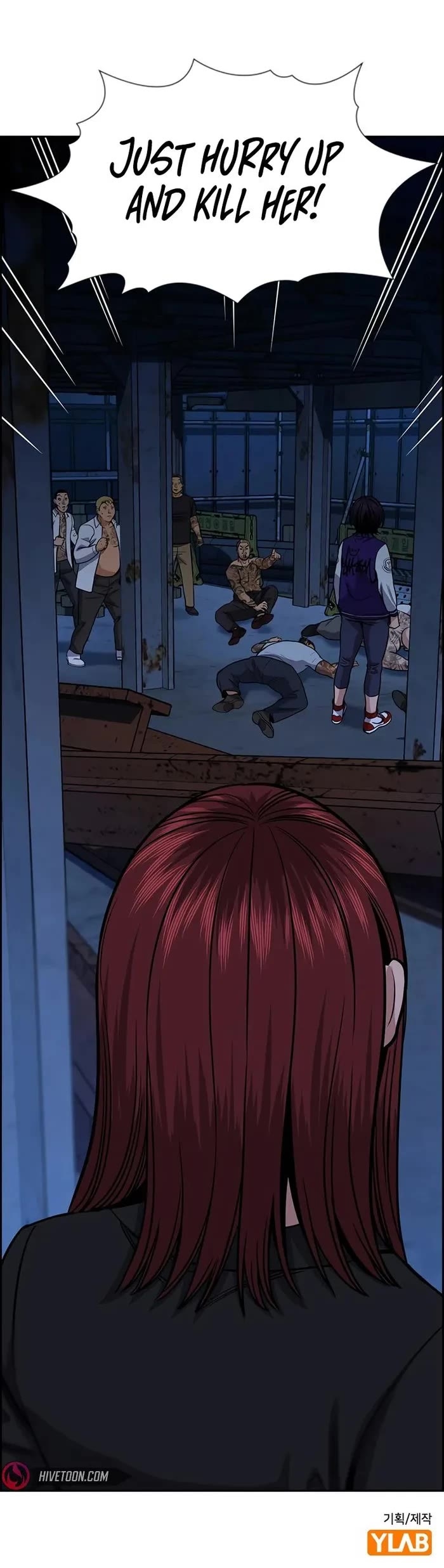 Get Schooled Chapter 144 - Page 48