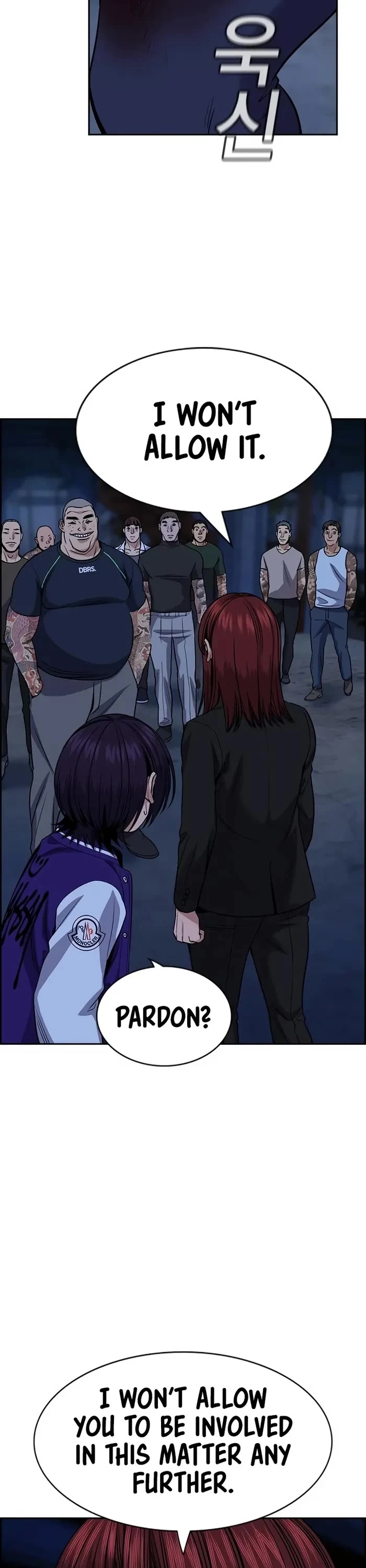 Get Schooled Chapter 145 - Page 37