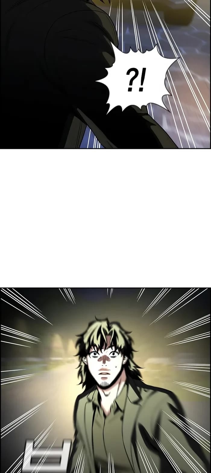 Get Schooled Chapter 147 - Page 45