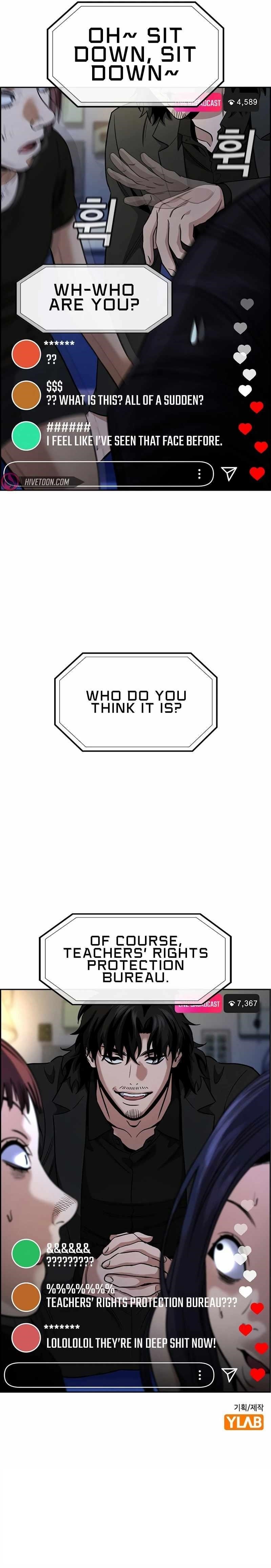 Get Schooled Chapter 149 - Page 13