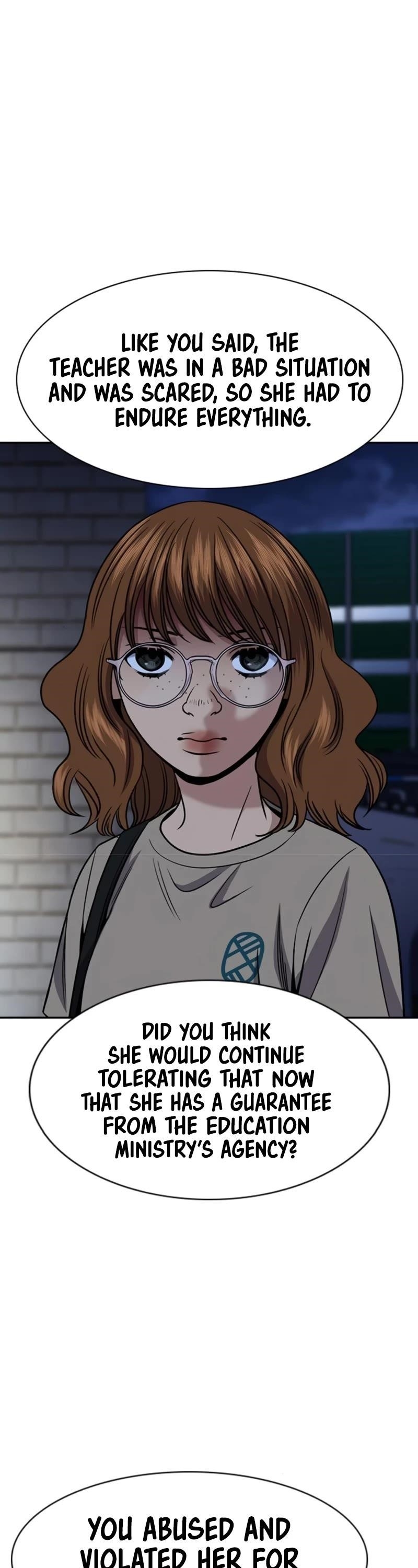 Get Schooled Chapter 168 - Page 51