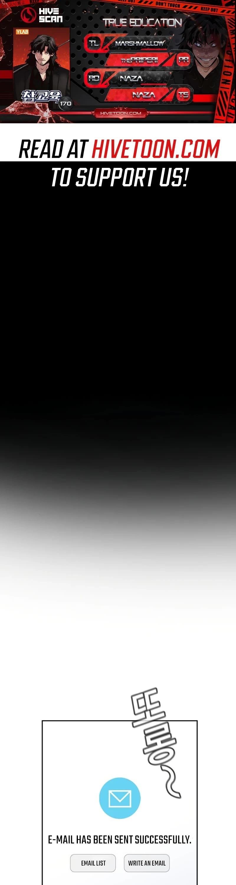 Get Schooled Chapter 170 - Page 1