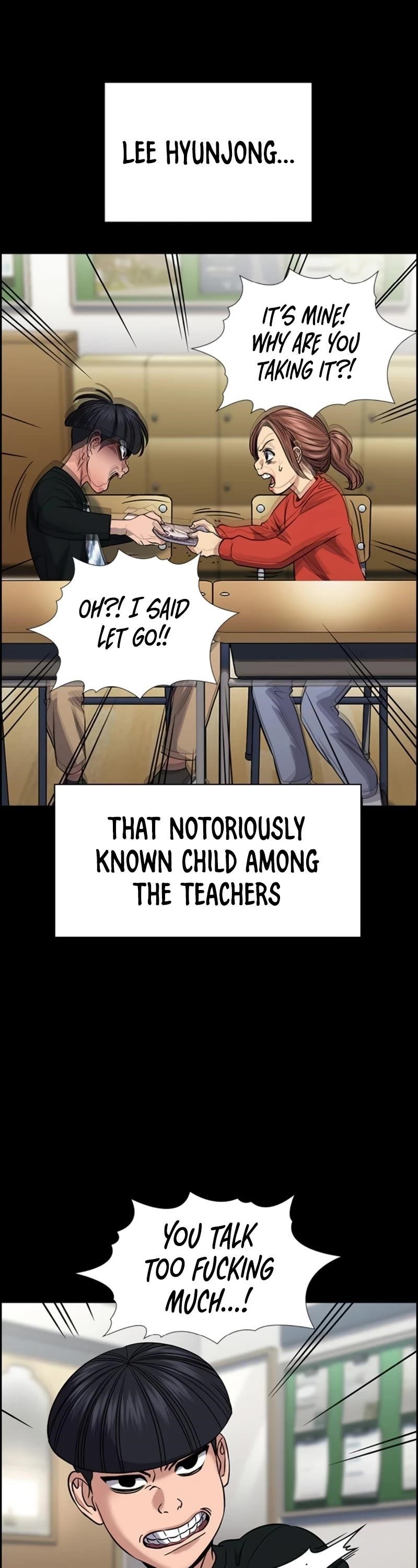 Get Schooled Chapter 170 - Page 15