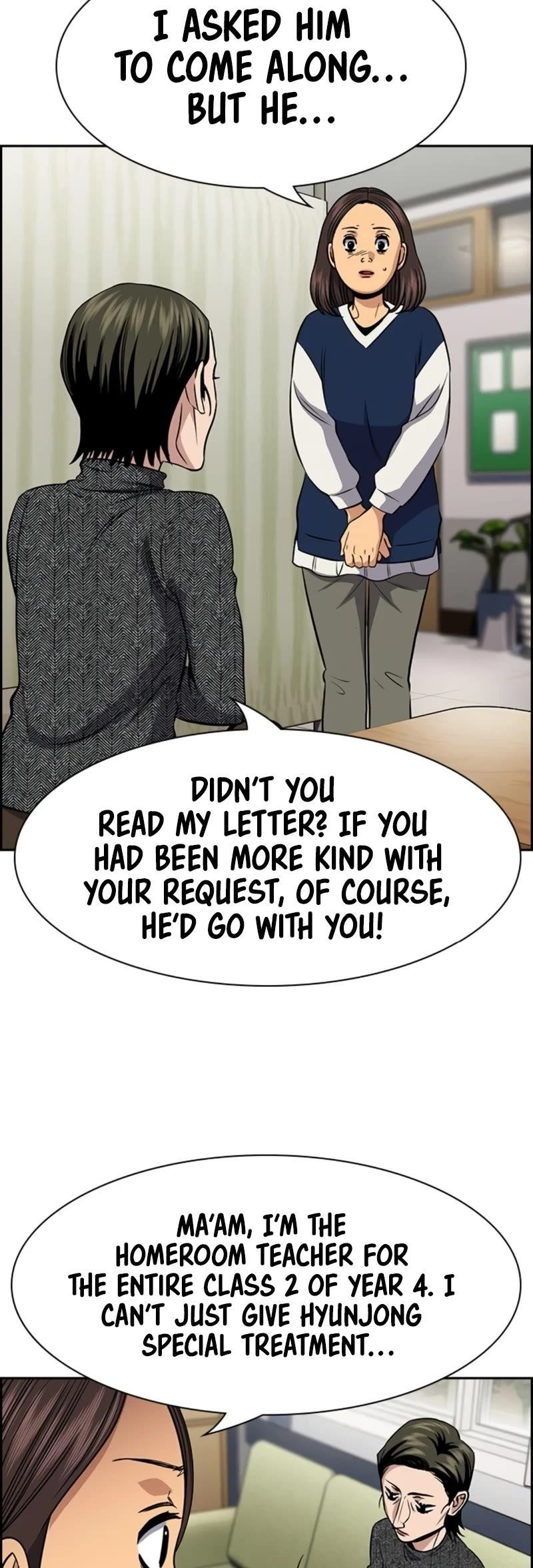 Get Schooled Chapter 170 - Page 33