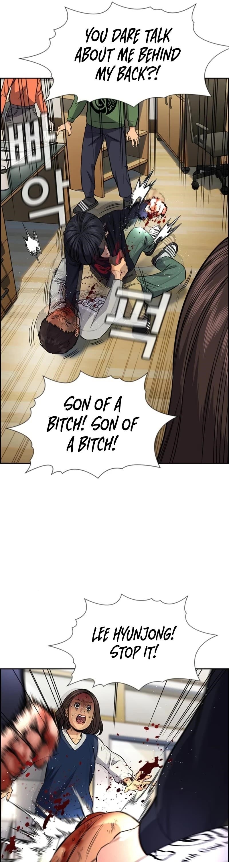 Get Schooled Chapter 170 - Page 50