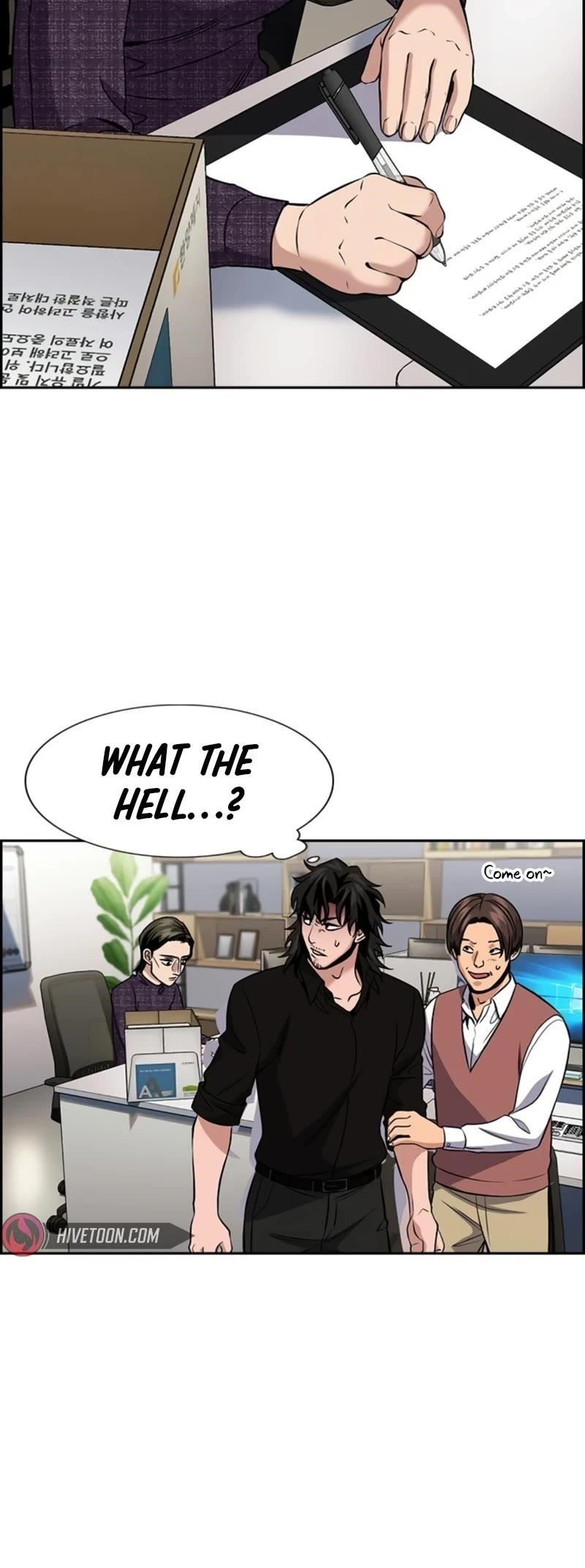 Get Schooled Chapter 170 - Page 9