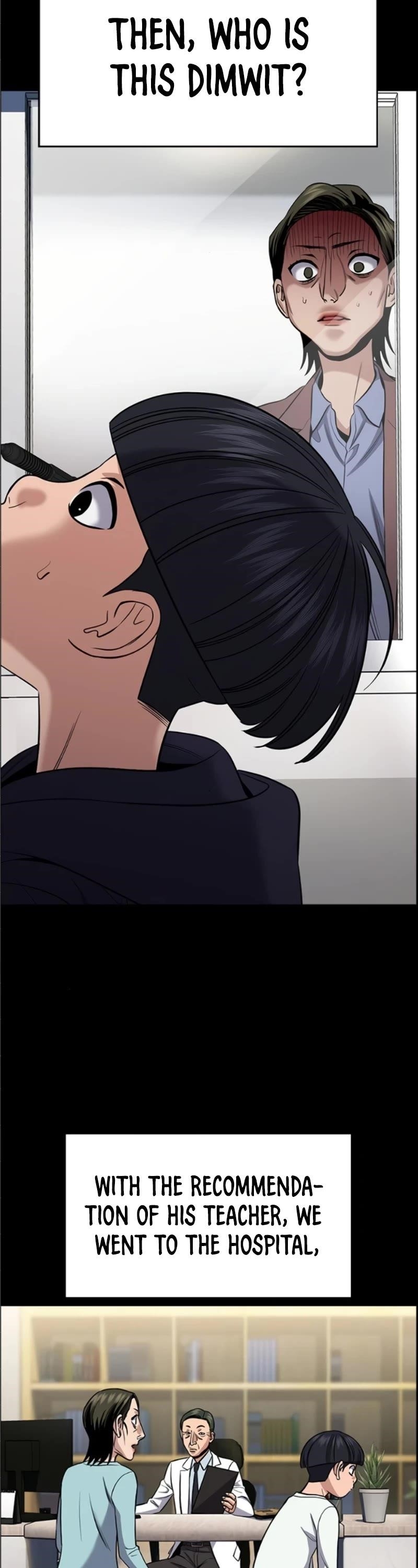 Get Schooled Chapter 173 - Page 17