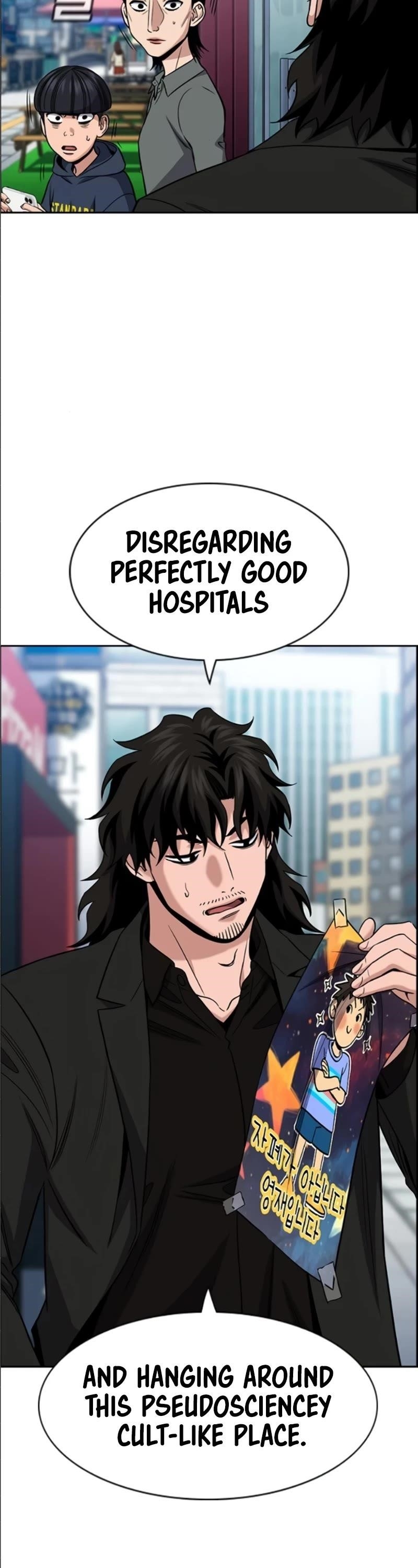 Get Schooled Chapter 173 - Page 2