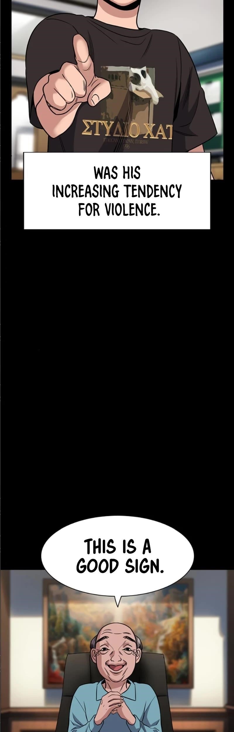 Get Schooled Chapter 173 - Page 39