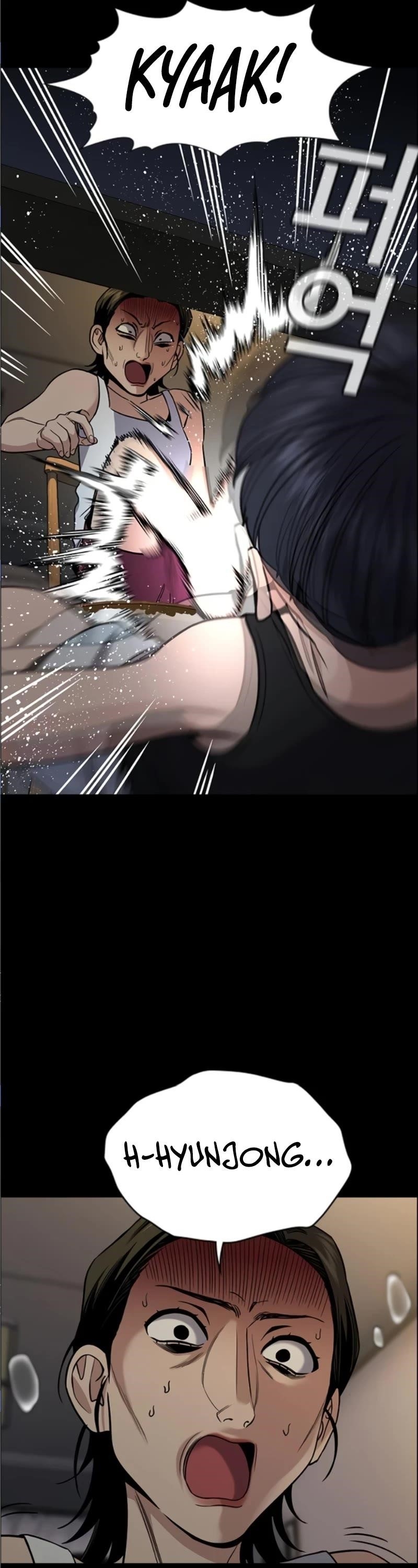 Get Schooled Chapter 173 - Page 46