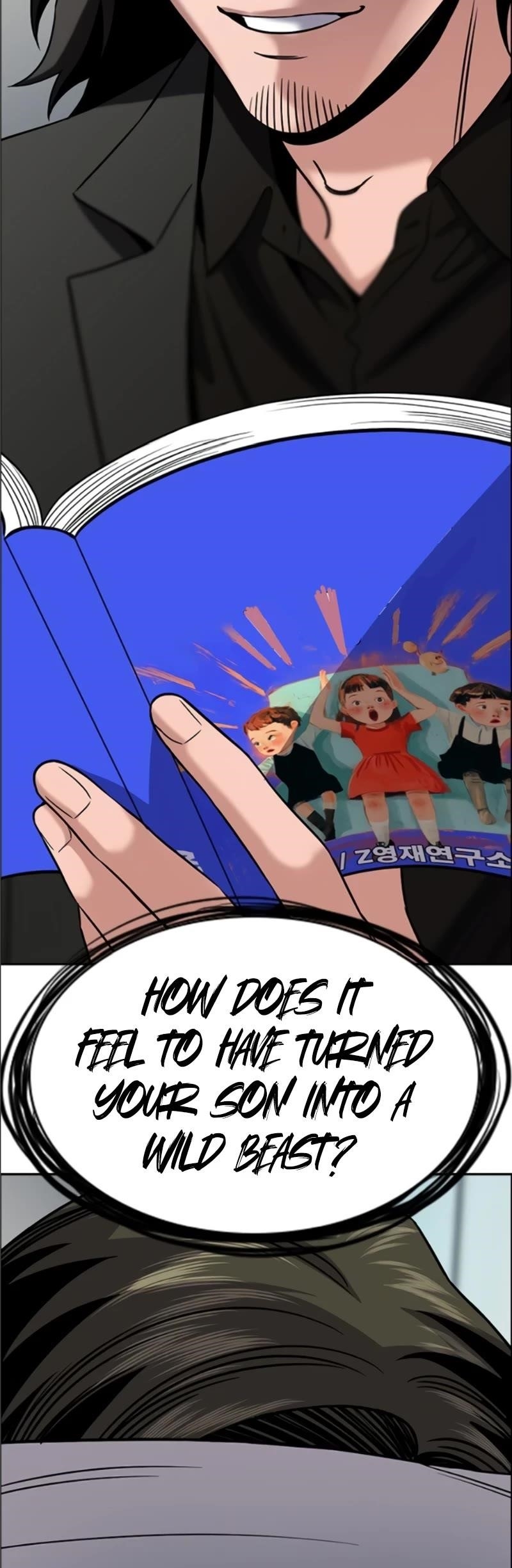 Get Schooled Chapter 173 - Page 53