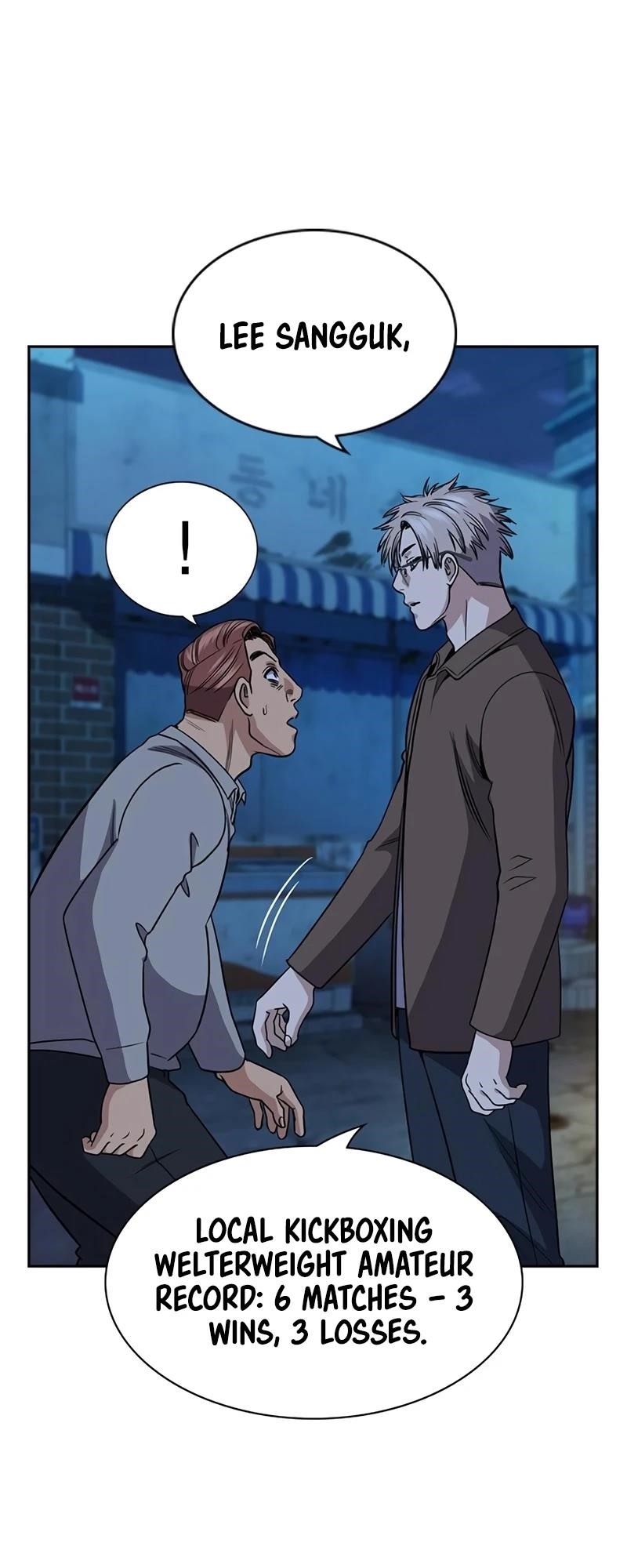 Get Schooled Chapter 183 - Page 13