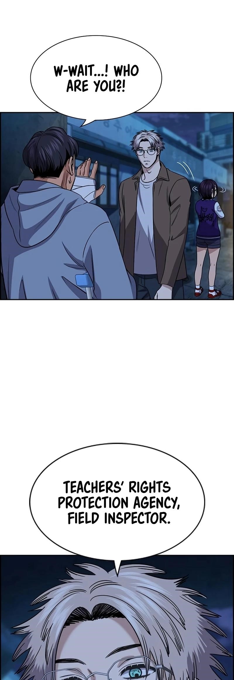 Get Schooled Chapter 183 - Page 22