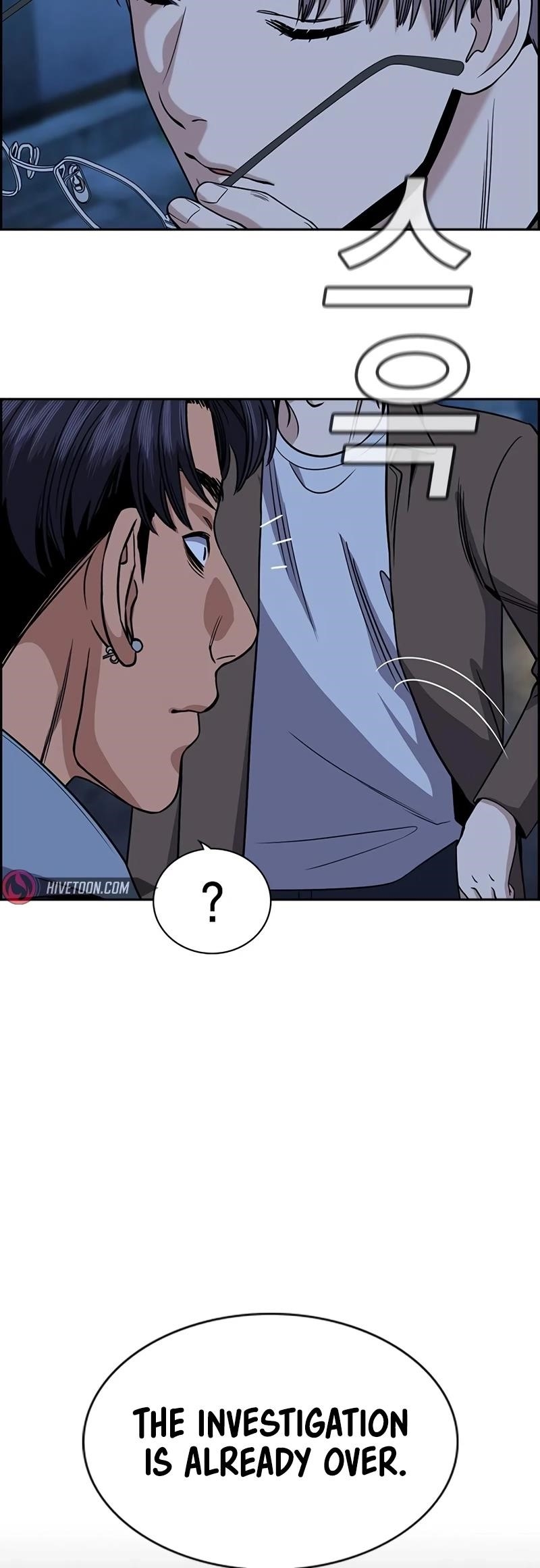 Get Schooled Chapter 183 - Page 27