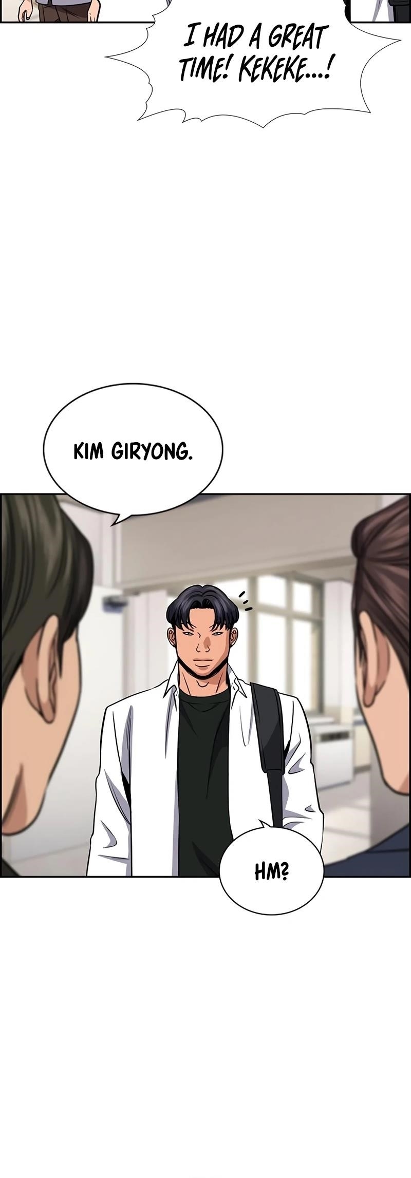 Get Schooled Chapter 183 - Page 44