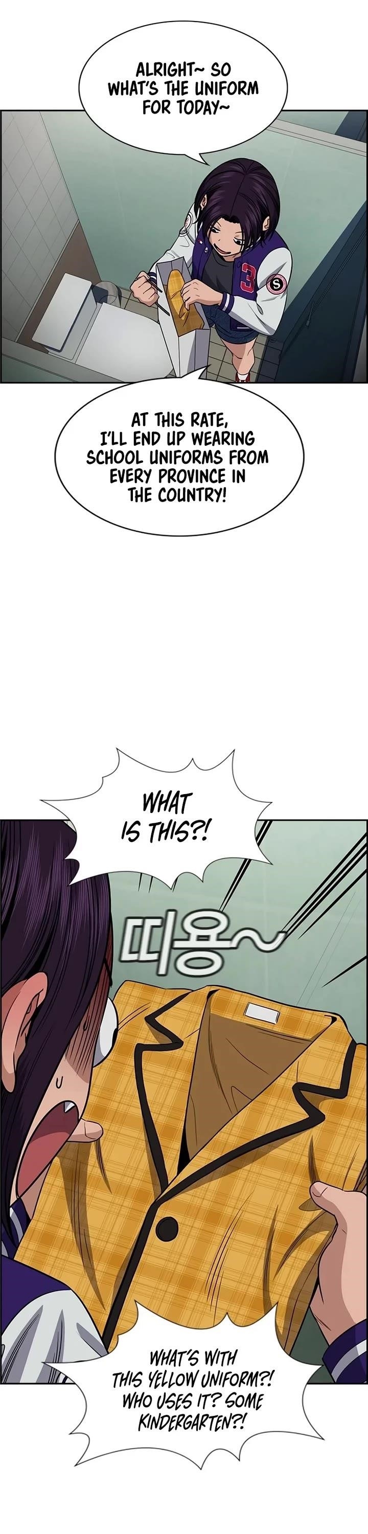 Get Schooled Chapter 184 - Page 30