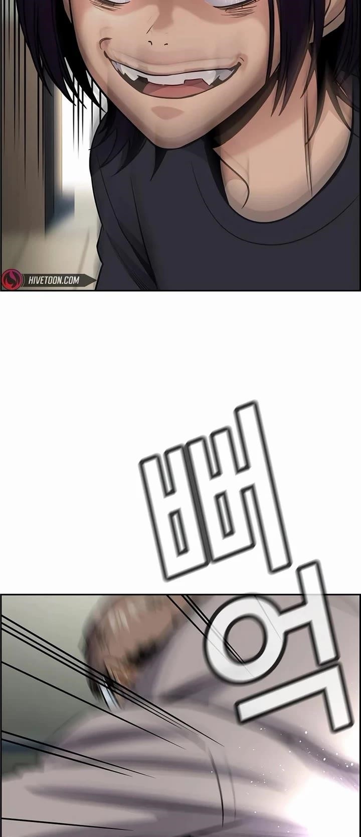 Get Schooled Chapter 184 - Page 37