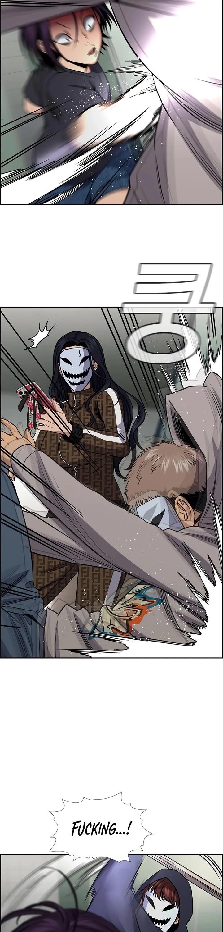 Get Schooled Chapter 184 - Page 38