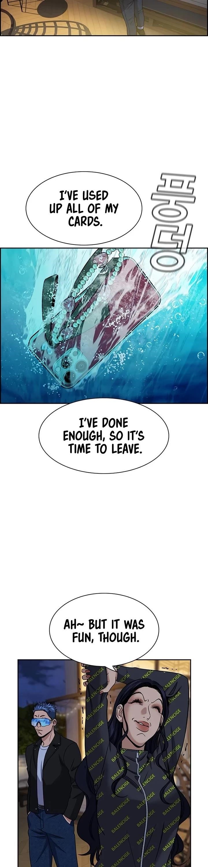 Get Schooled Chapter 187 - Page 45