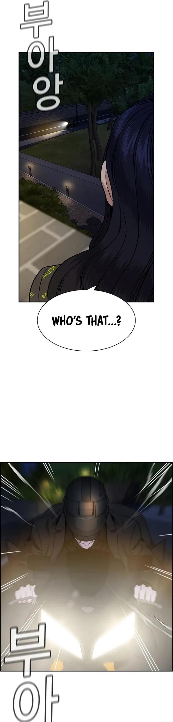 Get Schooled Chapter 187 - Page 48