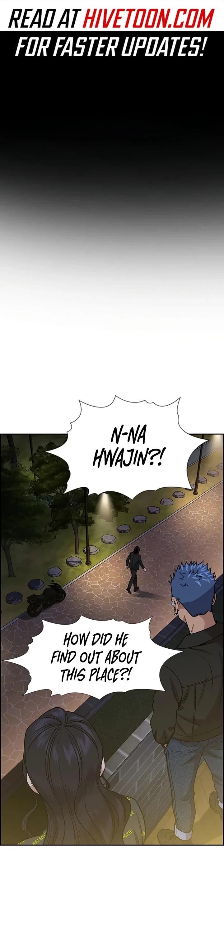 Get Schooled Chapter 188 - Page 1