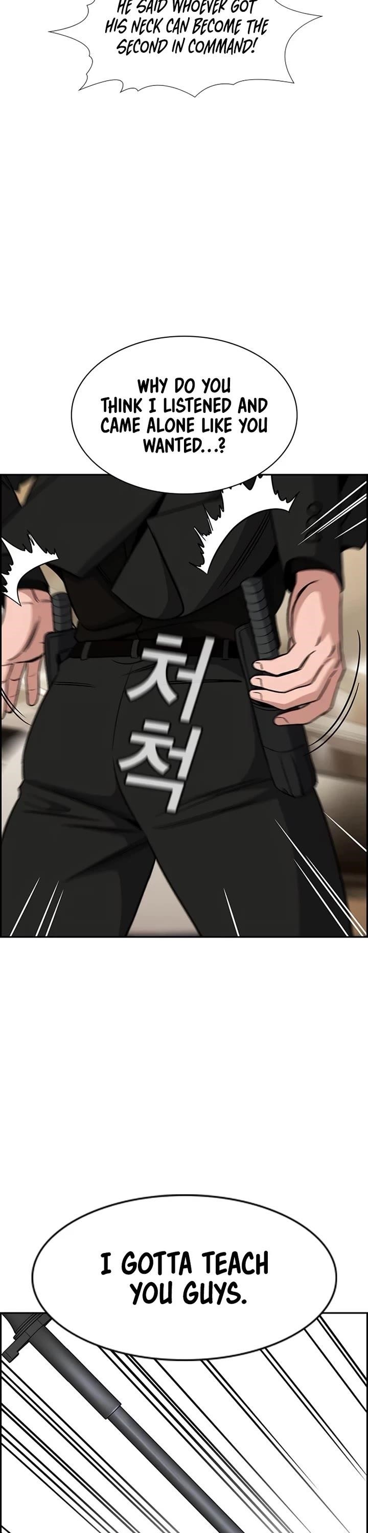 Get Schooled Chapter 188 - Page 21