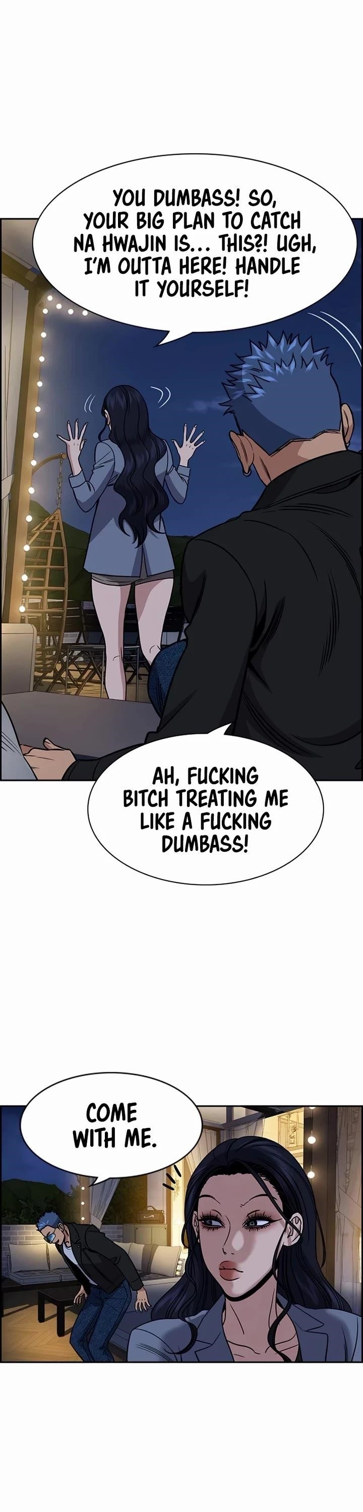 Get Schooled Chapter 188 - Page 36