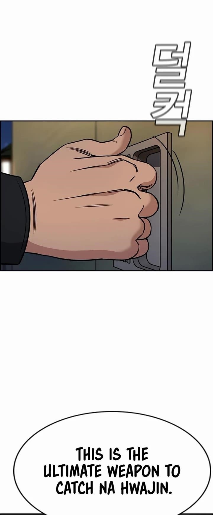 Get Schooled Chapter 188 - Page 37