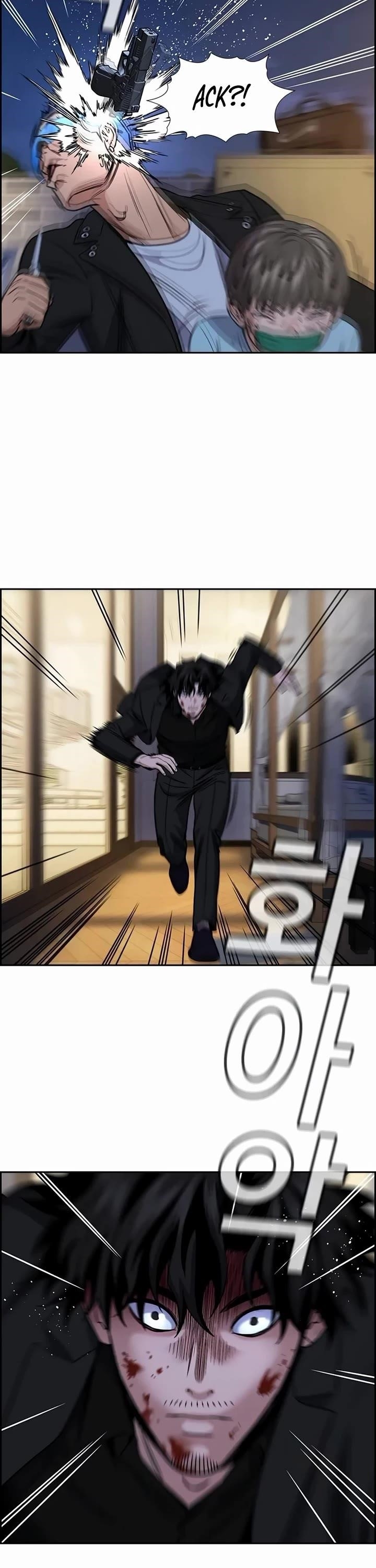 Get Schooled Chapter 189 - Page 13