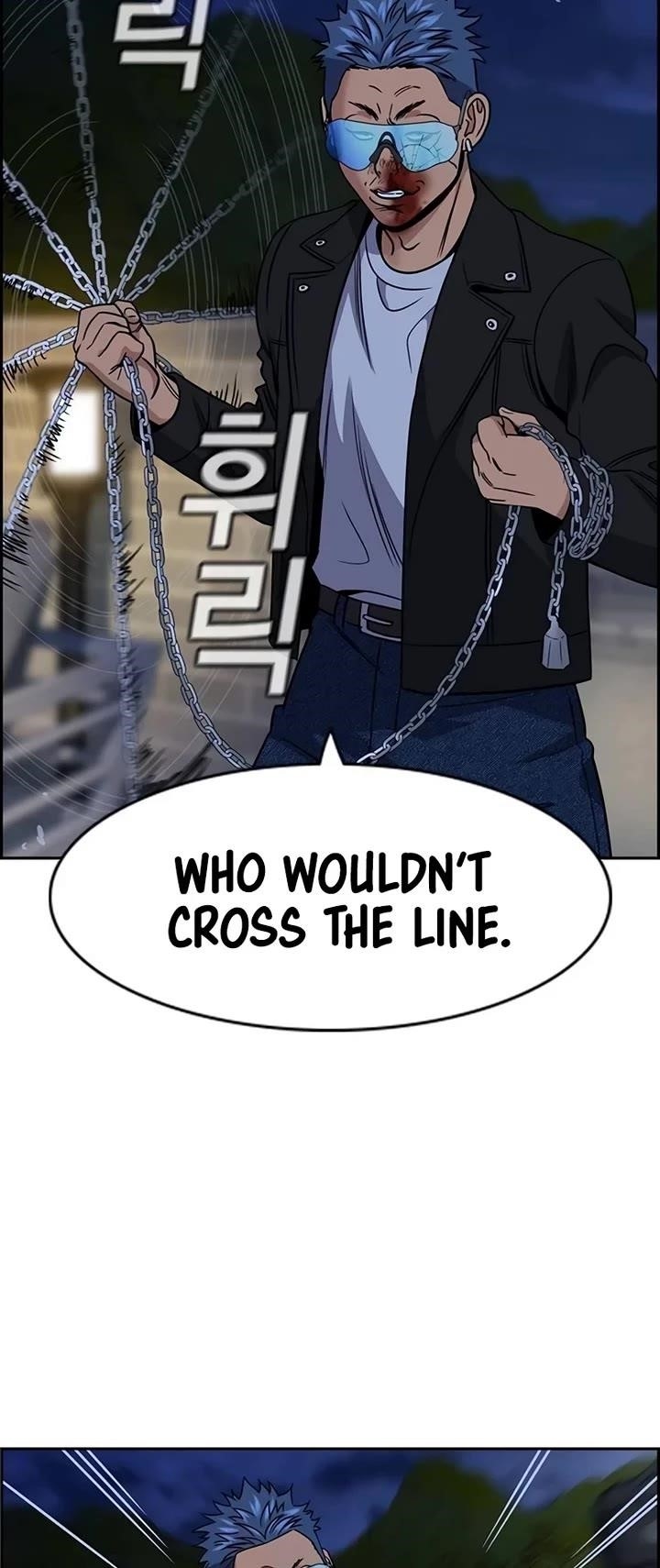 Get Schooled Chapter 189 - Page 19