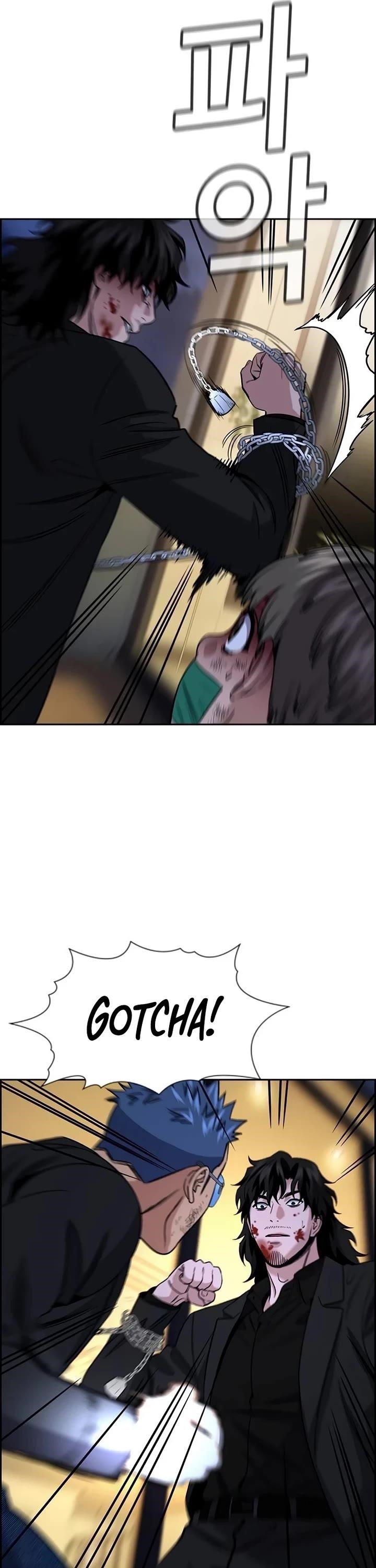 Get Schooled Chapter 189 - Page 21