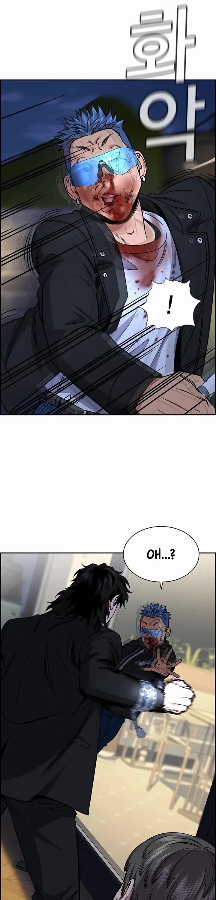 Get Schooled Chapter 189 - Page 32