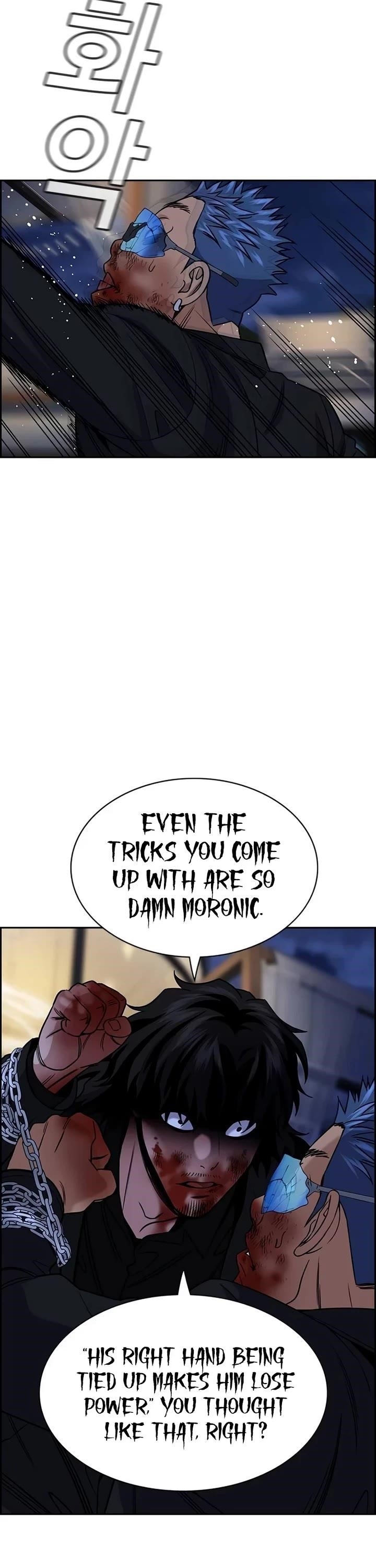 Get Schooled Chapter 189 - Page 35