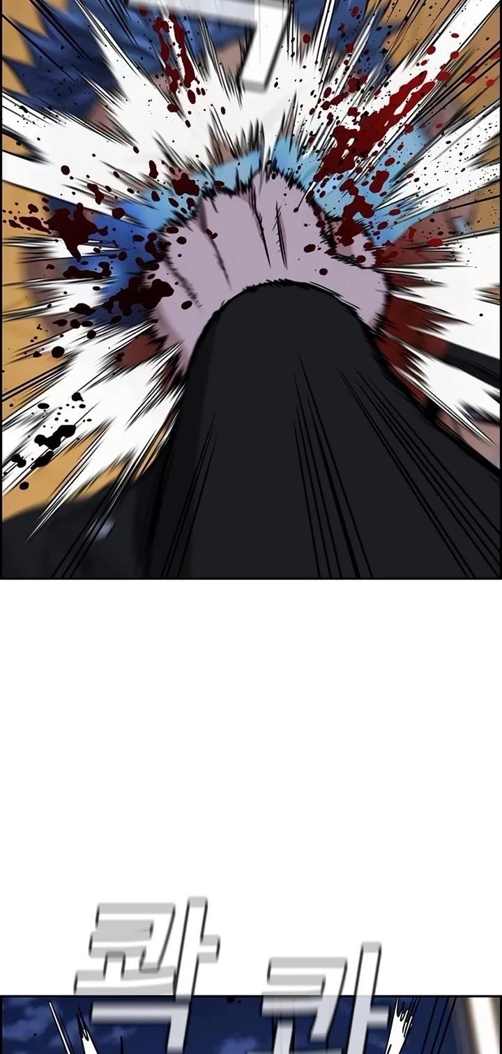 Get Schooled Chapter 189 - Page 38