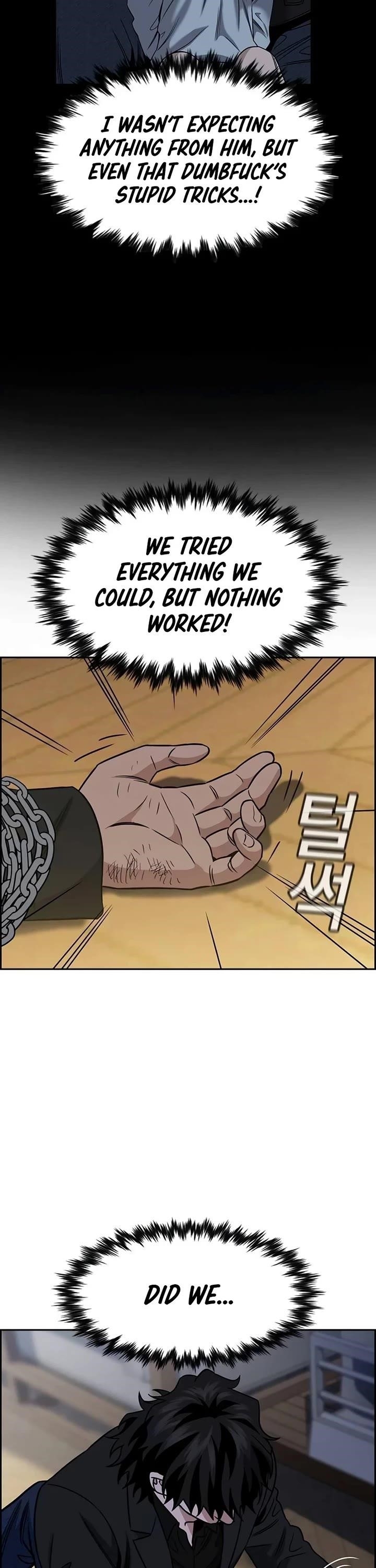 Get Schooled Chapter 189 - Page 42