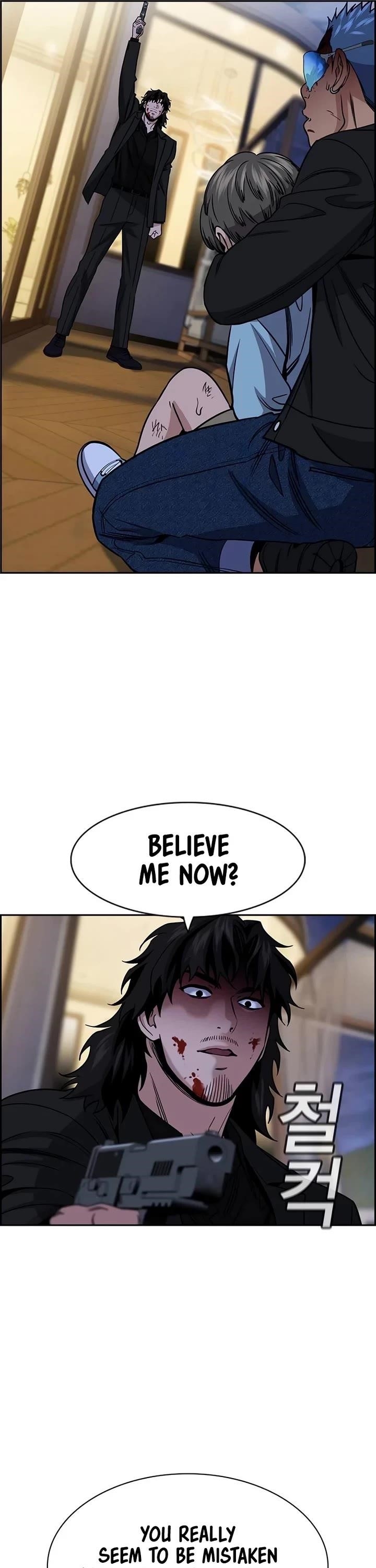 Get Schooled Chapter 189 - Page 6