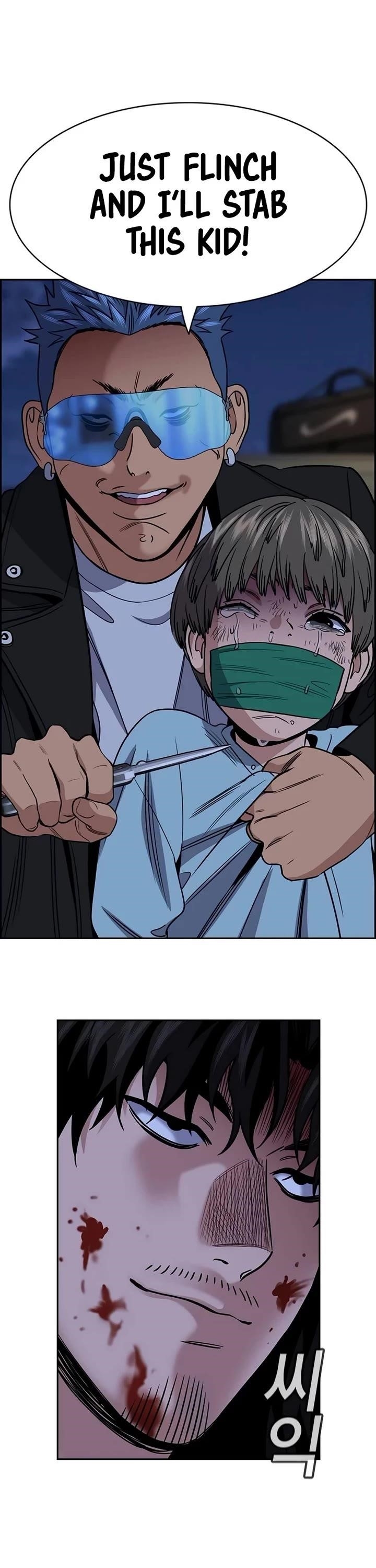 Get Schooled Chapter 189 - Page 8