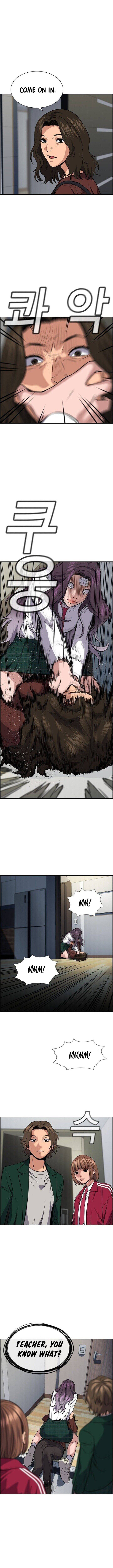 Get Schooled Chapter 19 - Page 12