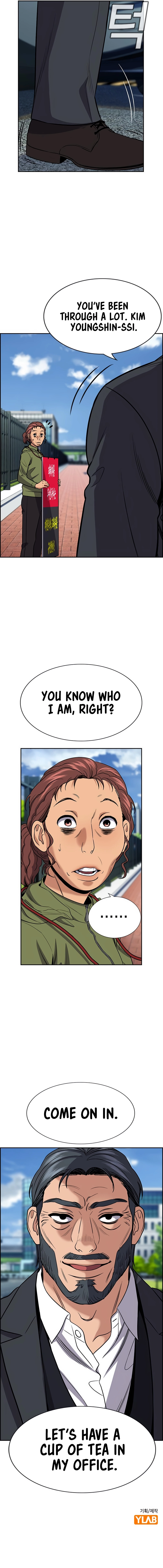 Get Schooled Chapter 192 - Page 13