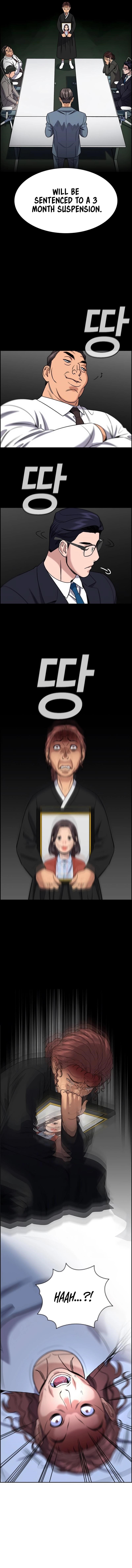 Get Schooled Chapter 194 - Page 11