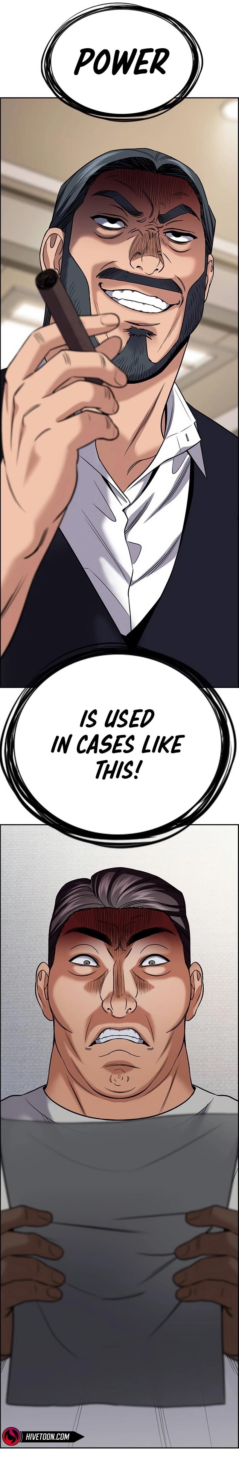 Get Schooled Chapter 194 - Page 16