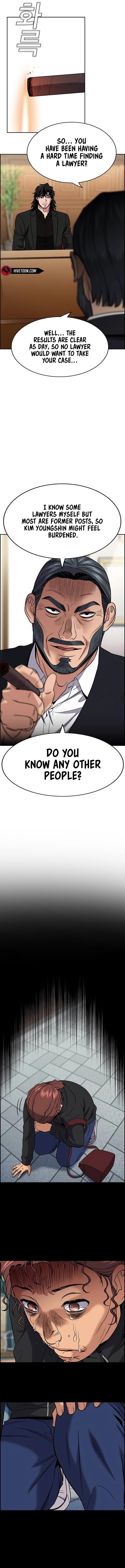 Get Schooled Chapter 194 - Page 3