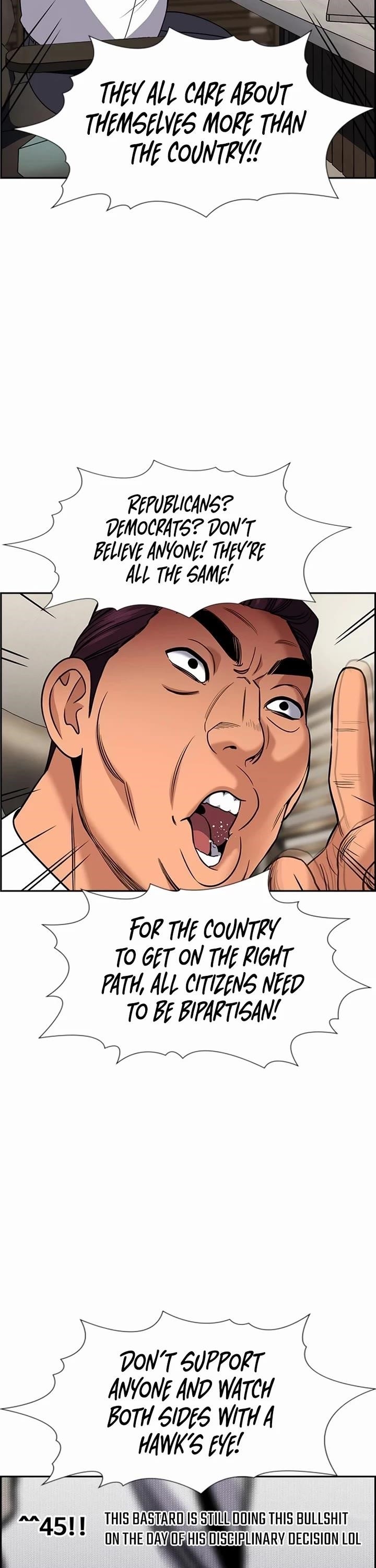 Get Schooled Chapter 195 - Page 2