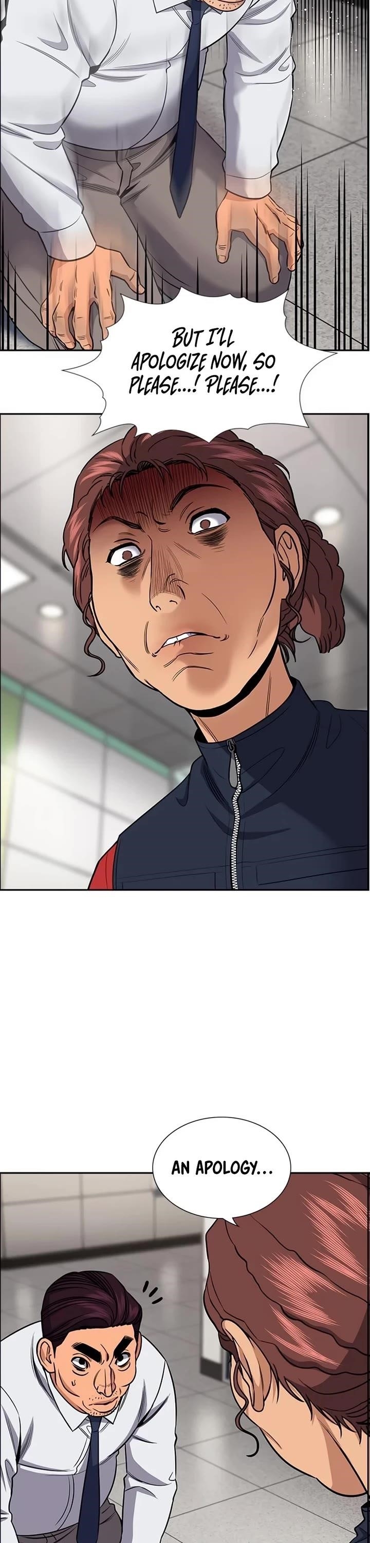 Get Schooled Chapter 195 - Page 26