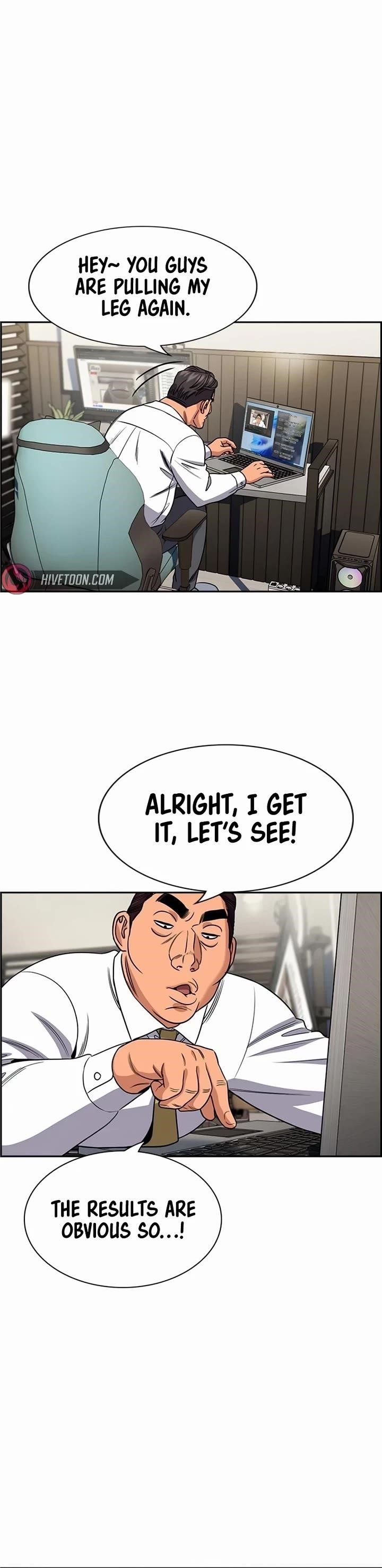 Get Schooled Chapter 195 - Page 9