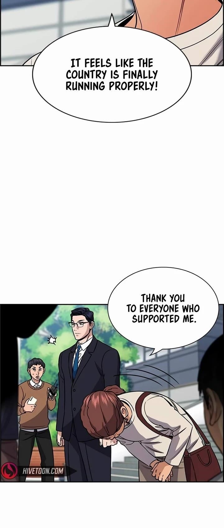 Get Schooled Chapter 196 - Page 13