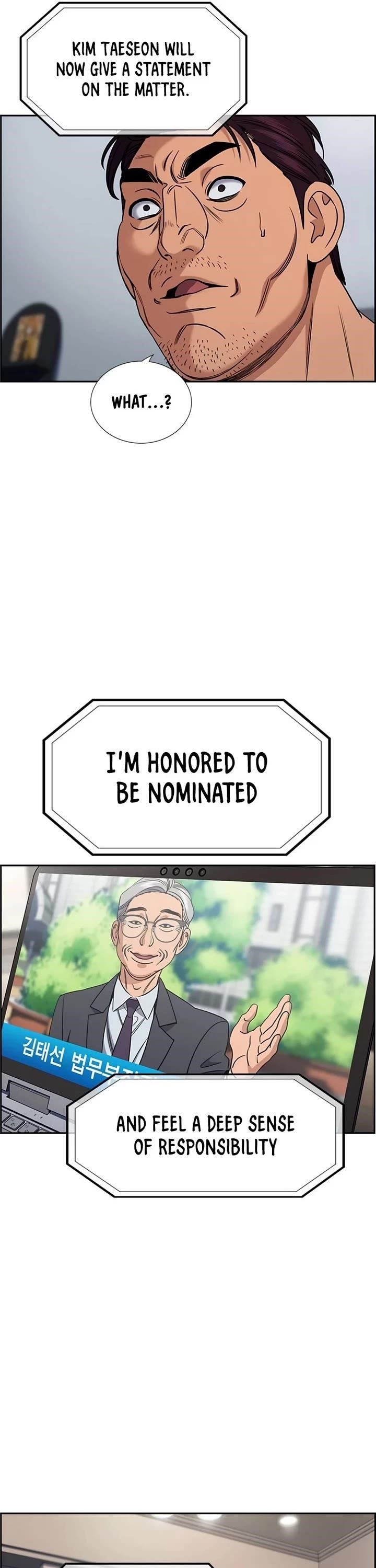 Get Schooled Chapter 196 - Page 20