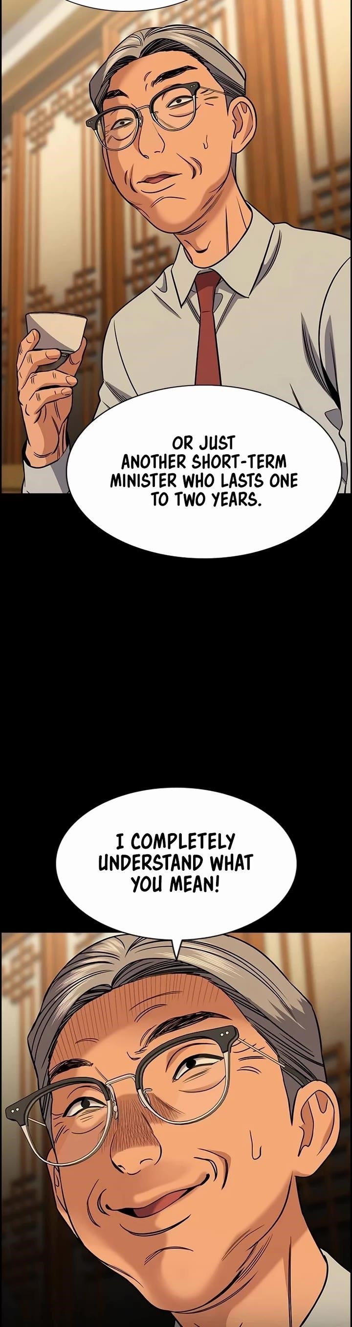 Get Schooled Chapter 196 - Page 31