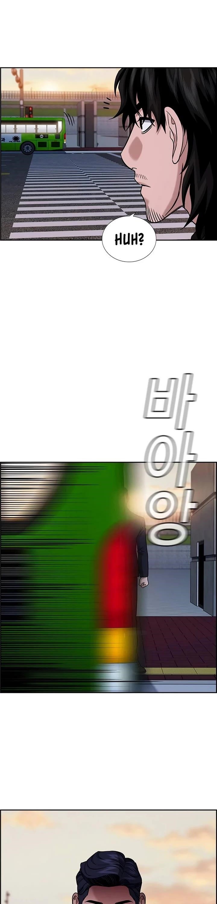 Get Schooled Chapter 196 - Page 42